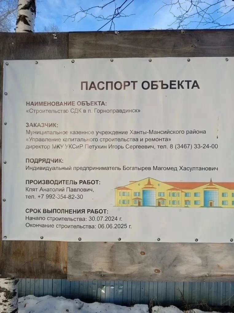 i54565468.jpg