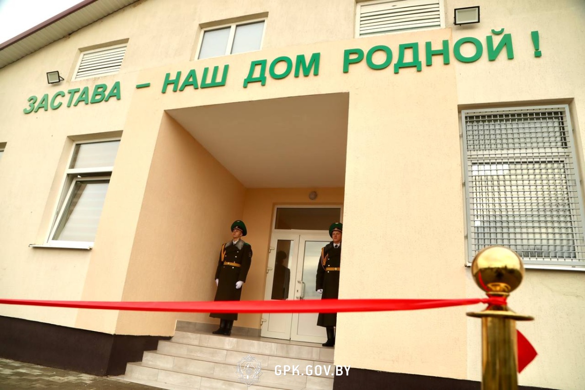 Новая пограничная застава и учебный комплекс открыты на границе с Литвой