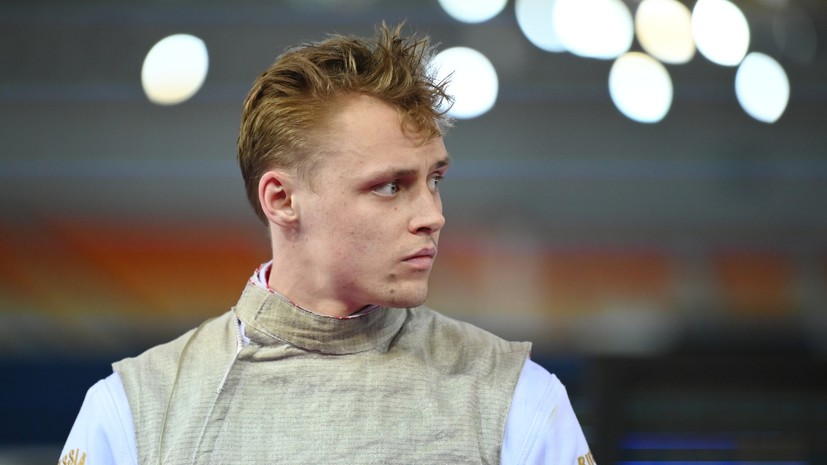 «Знаю, как я умею колоть»: россияне начали чемпионат мира по фехтованию с драматичного серебра рапириста Бородачёва