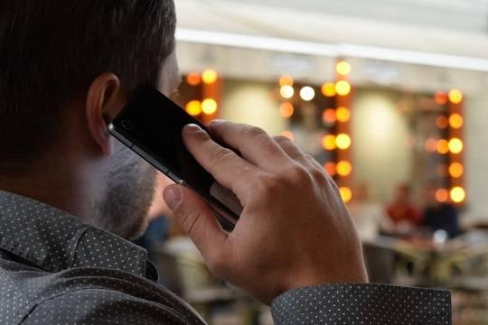 Назван главный инструмент для борьбы с телефонными мошенниками (фото: pxhere.com)