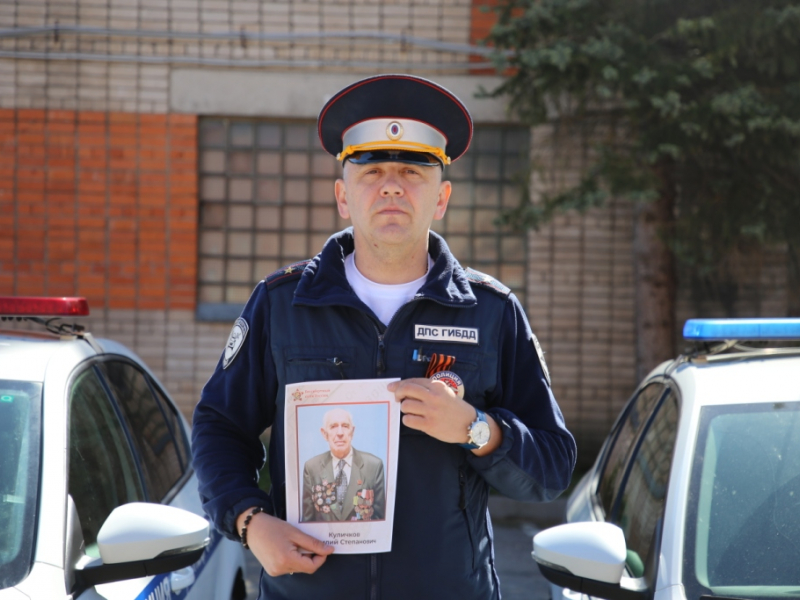 JPG Файл