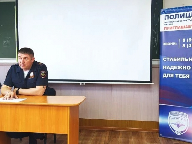 JPG Файл