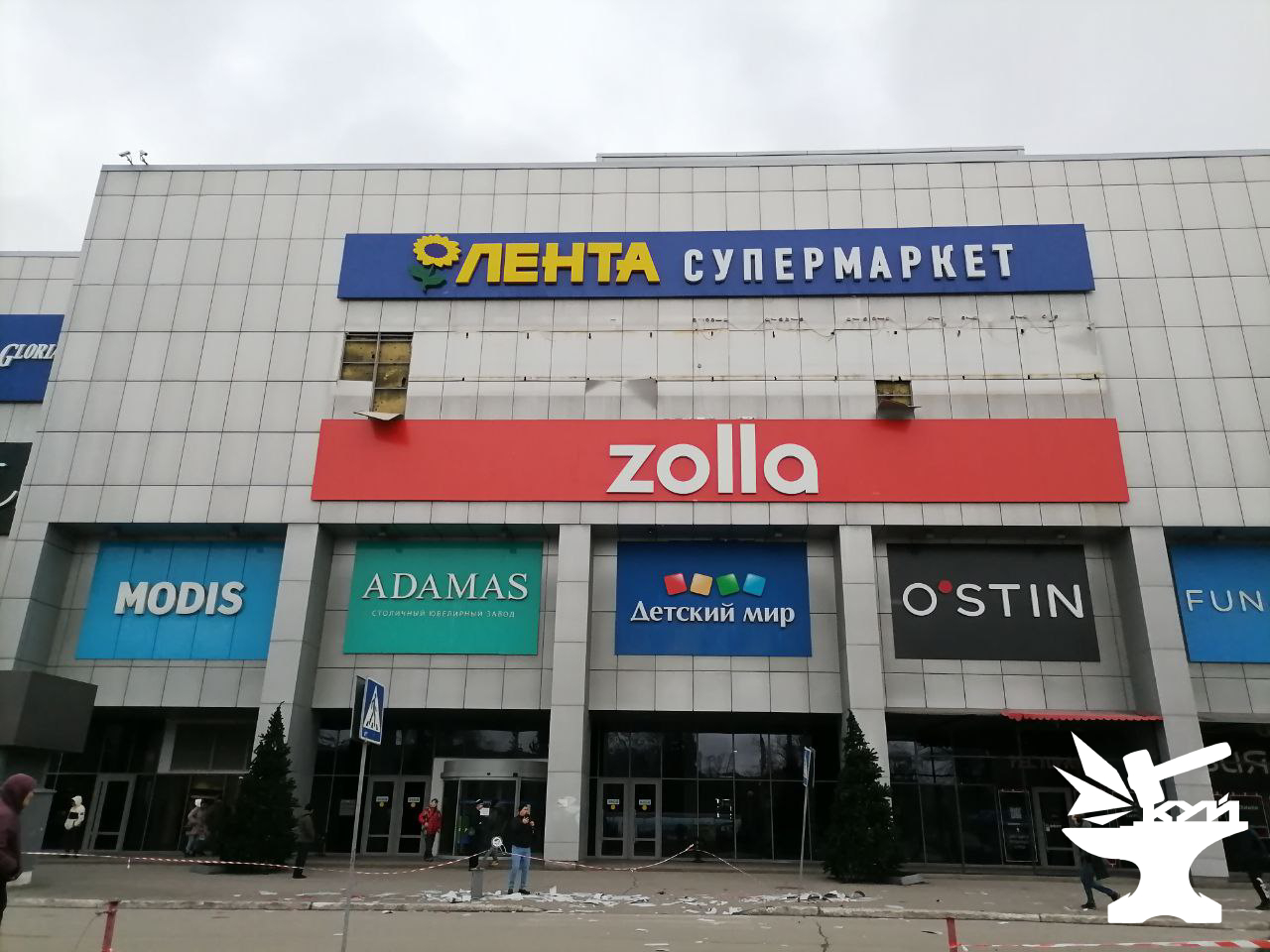 Вывеска спортмастер