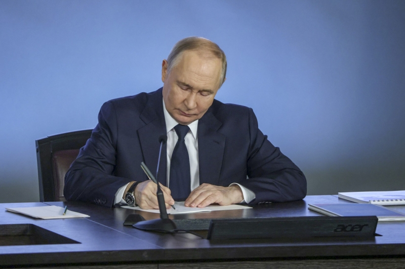 путин