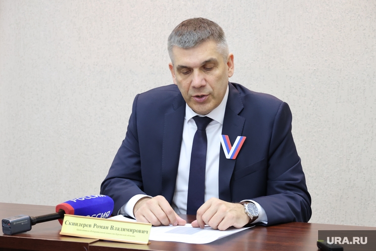 Выборы 2024. Курган