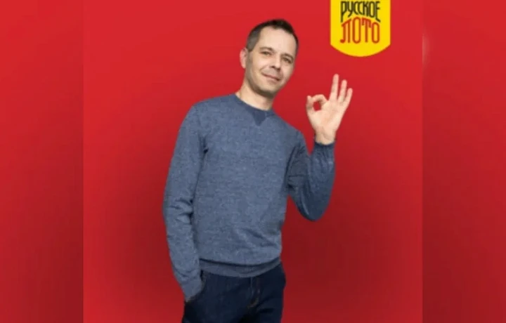 Туляк выиграл два миллиона рублей в лотерею