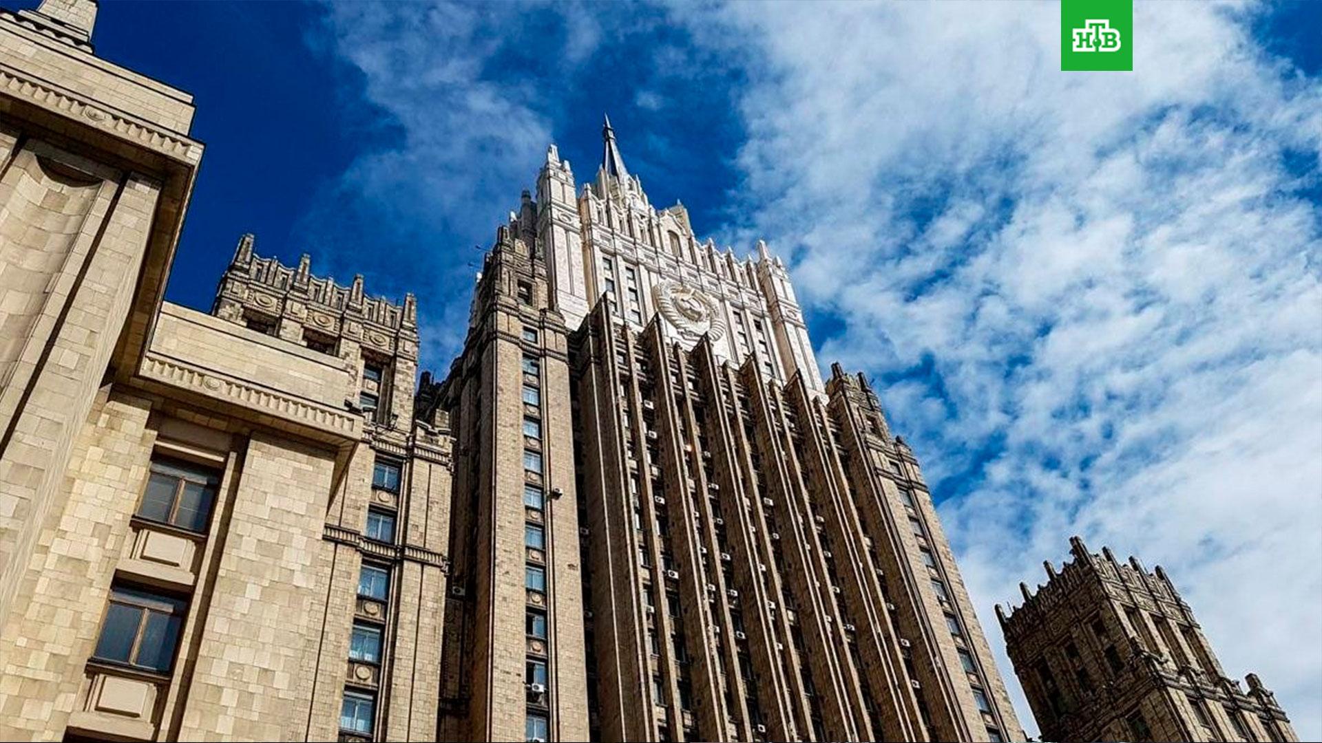 мид англии здание. мид о отношениях. мид о отношениях. функции министра иностранных дел рф. мид иностранных дел в москве.