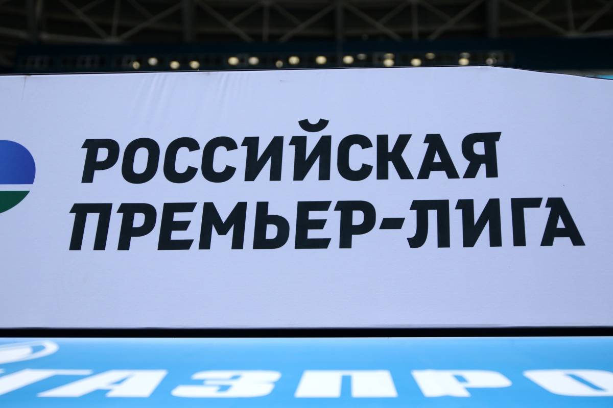 «Краснодар» и «Сочи» будут добираться на свои матчи 29-го тура РПЛ на автобусах
