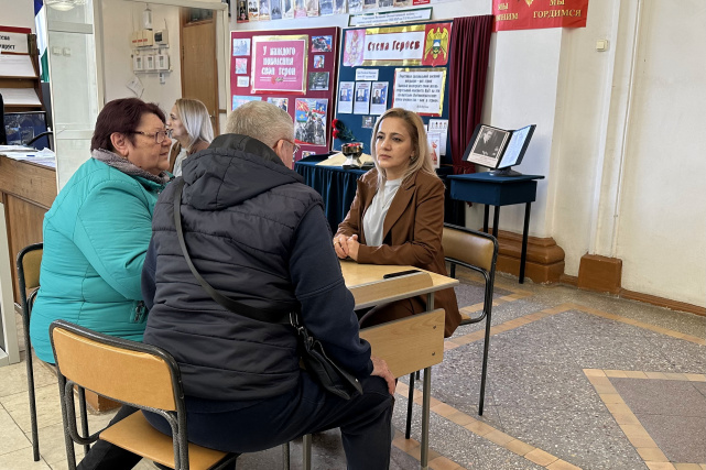 Всероссийский день правовой помощи детям 3