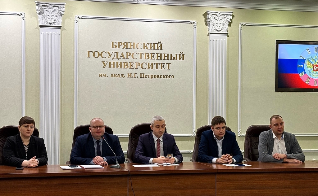 День открытых дверей в онлайн-формате на физико-математическом факультете 