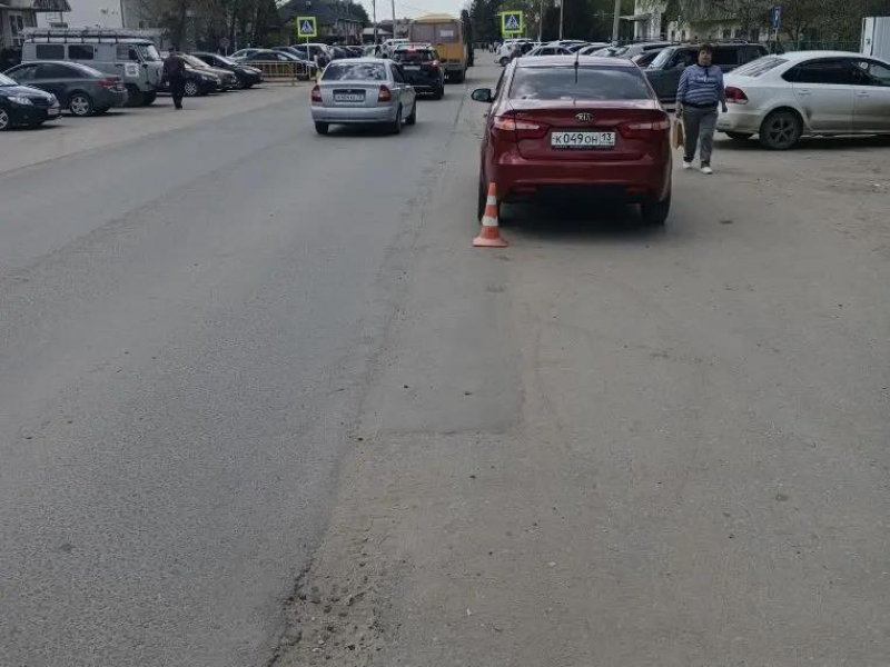 JPEG Файл