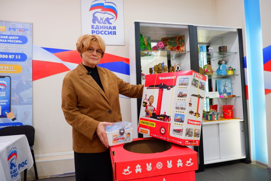 Забота о детях: партийцы «Единой России» участвуют в акции «Коробка храбрости»