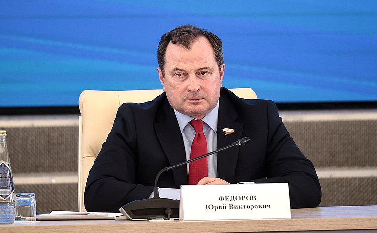 Юрий Федоров