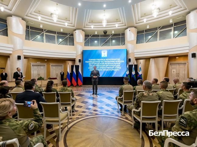 88 бойцов белгородской самообороны получили государственные и региональные награды - Изображение 3