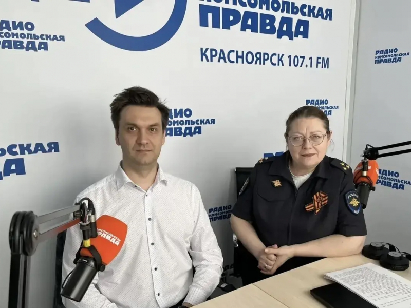 JPEG Файл