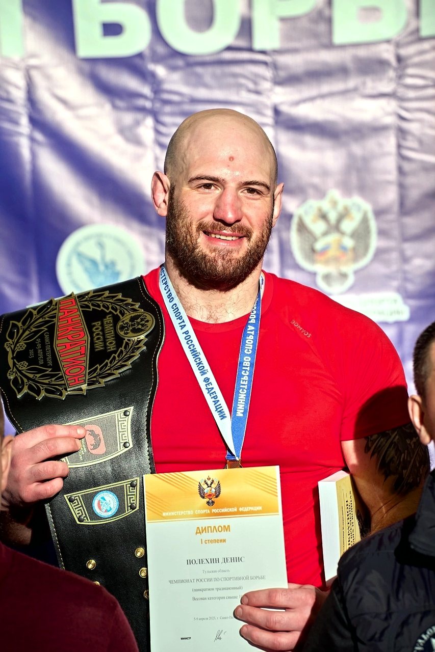 Туляк Денис Полехин стал чемпионом России по панкратиону