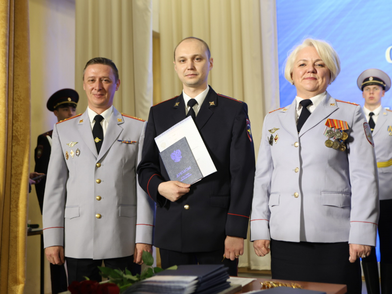 JPG Файл