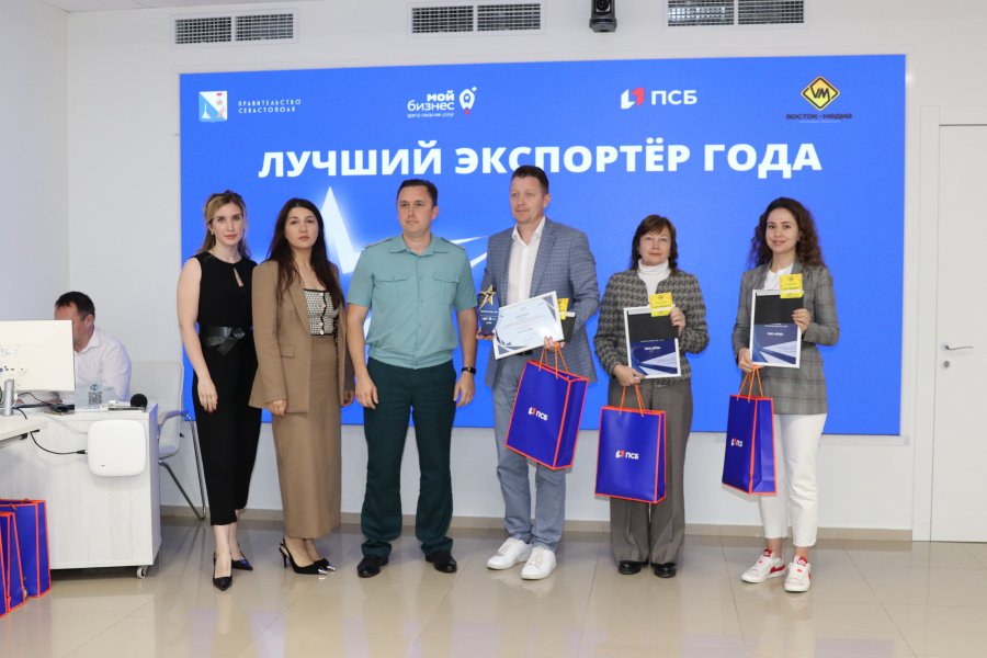 В Севастополе наградили победителей конкурса Лучший предприниматель года 2024