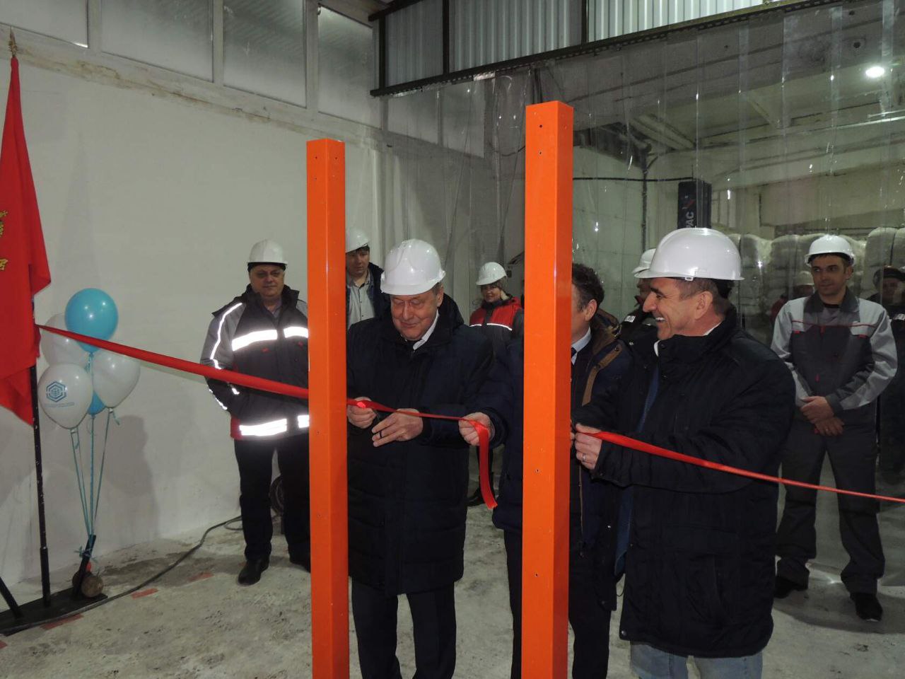 Южно-уральский криолитовый завод кувандык. Южно уральский завод магниевых. Завод магниевых соединений кувандык. Южно уральский завод магниевых. Завод магниевых соединений кувандык.