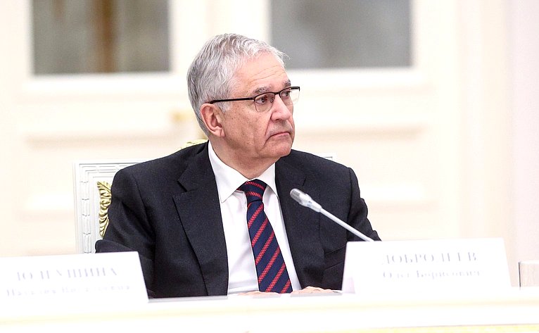 Заседание Совета при Президенте Российской Федерации по реализации государственной демографической и семейной политики