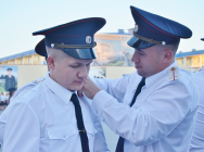 JPG Файл