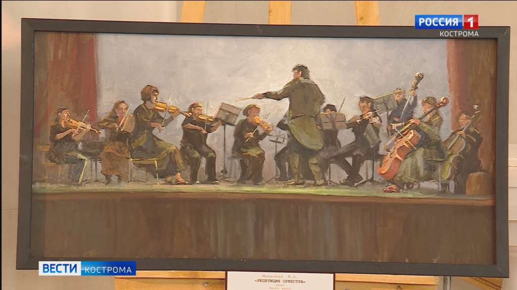 Филармония выставка.mp4_snapshot_00.37.162.jpg