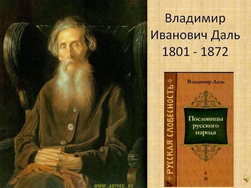 Студенты ЛГАУ написали «Далевский диктант», изображение №1