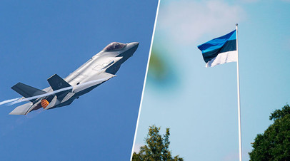 Истребитель F-35A и флаг Эстонии