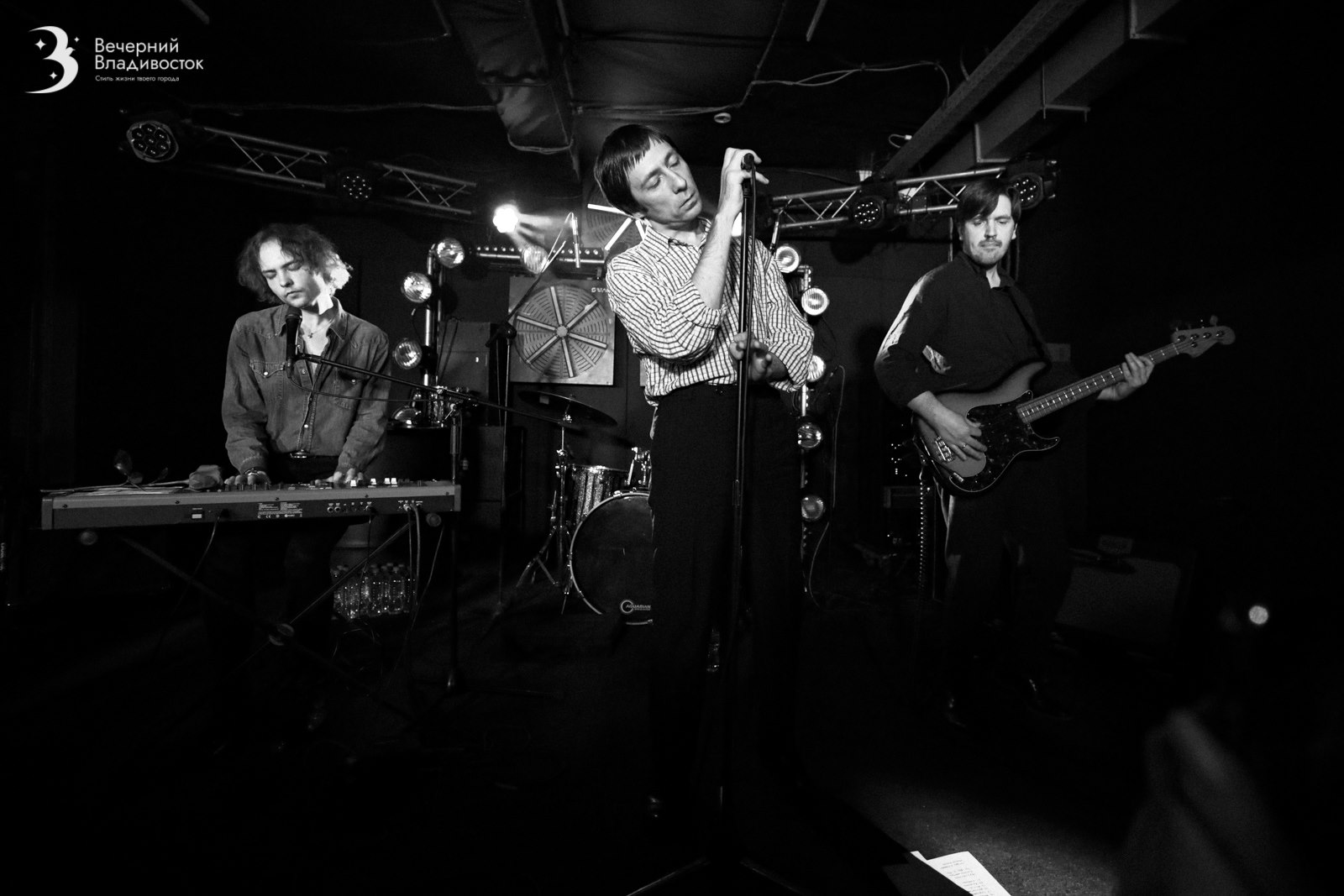 свидание певец. свидание музыкальная группа. группа досвидания. лрсвидания детский сад. свидание группа 2022.