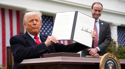 Дональд Трамп