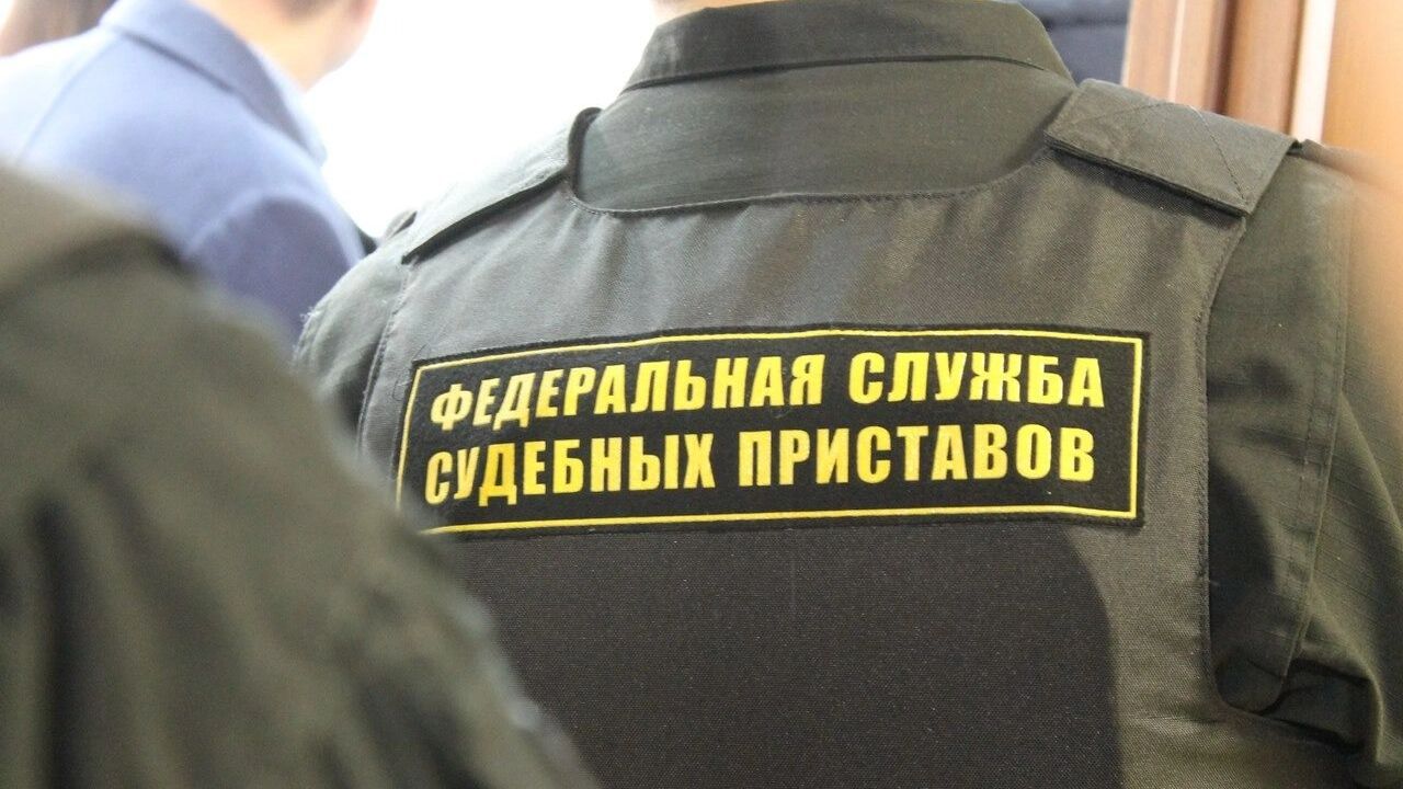 В России активно развивается открытый реестр должников по алиментам