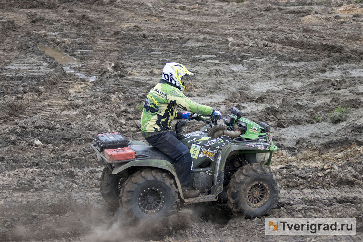 Трофи рейды atv