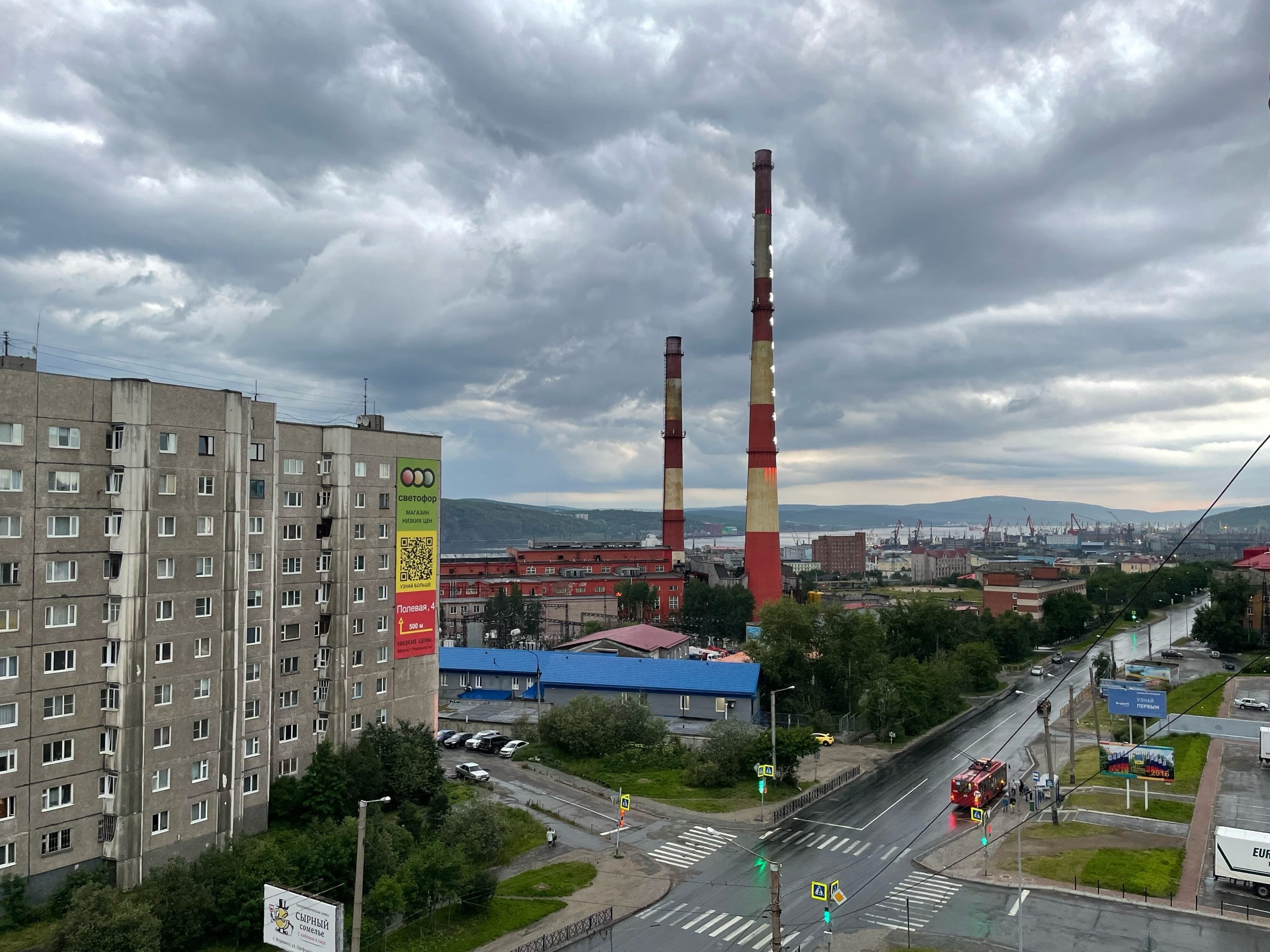 Пао мурманская. Мурманск в августе. Мурманск зимой. Мурманская область в августе. Мурманск осенью.