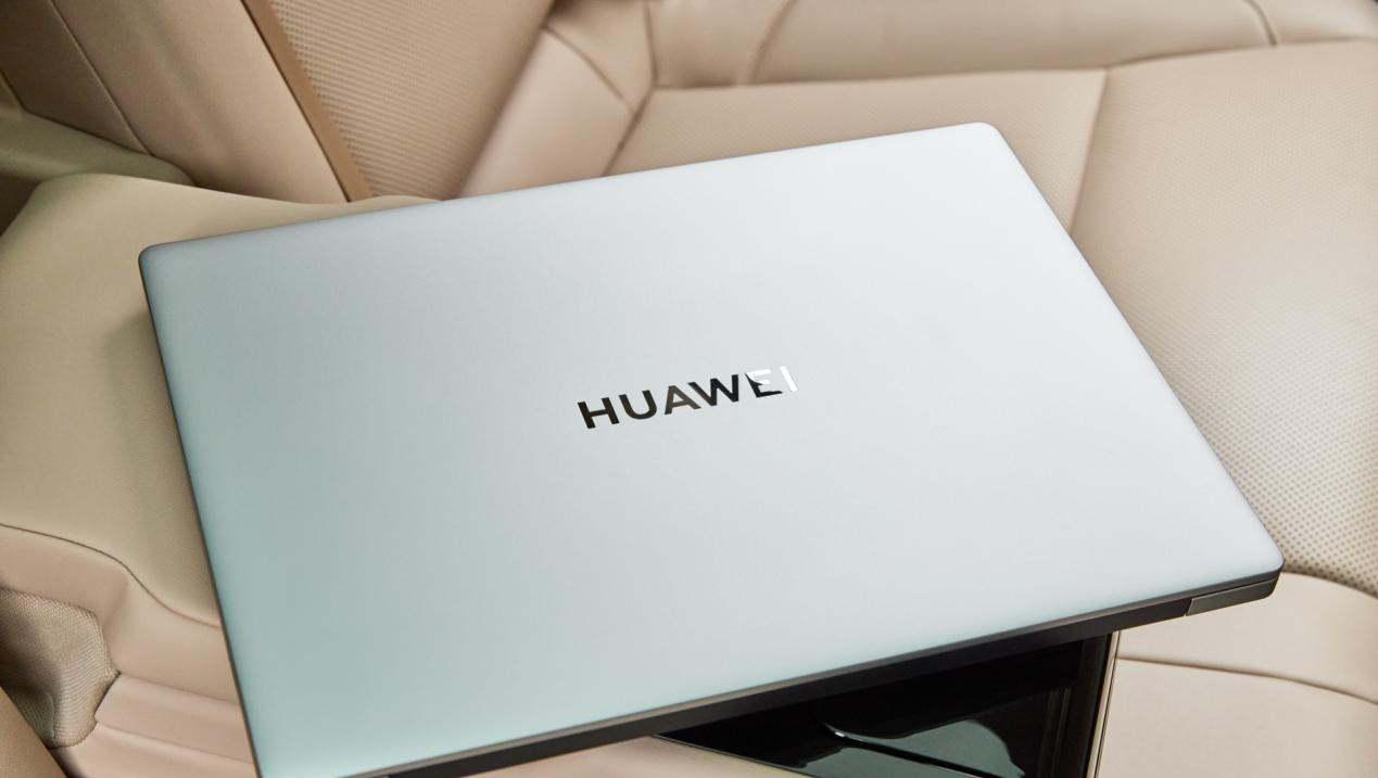 Huawei ноутбук 16 2023