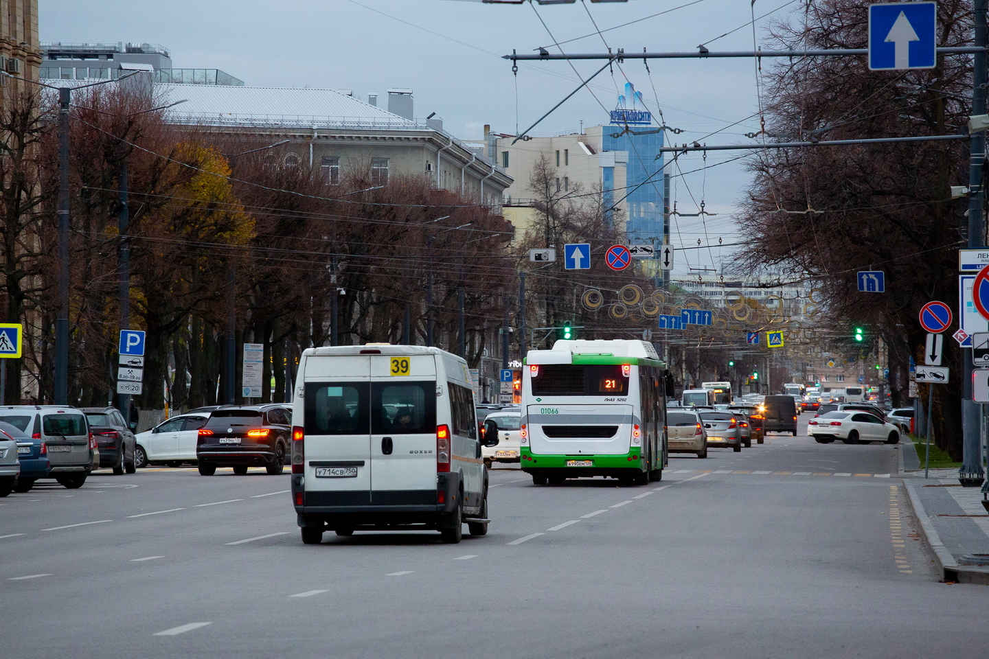 Новости воронеж 11 апреля. Маршрутка. Новости Воронежа. Проект метробуса в Воронеже. Следователи Воронеж.