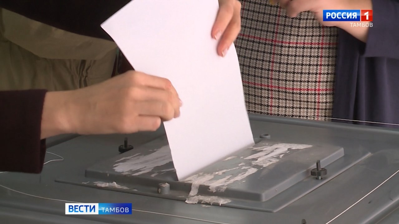 Итоги выборов в тамбовской области