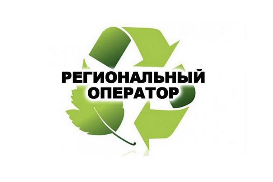 Пульт централизованного наблюдения нева. Оператор зеленый. Ук региональный оператор логотип. Диспетчер. Ооо зеленая роща орел.