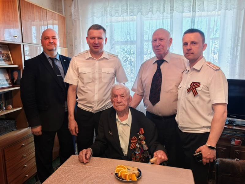 JPG Файл