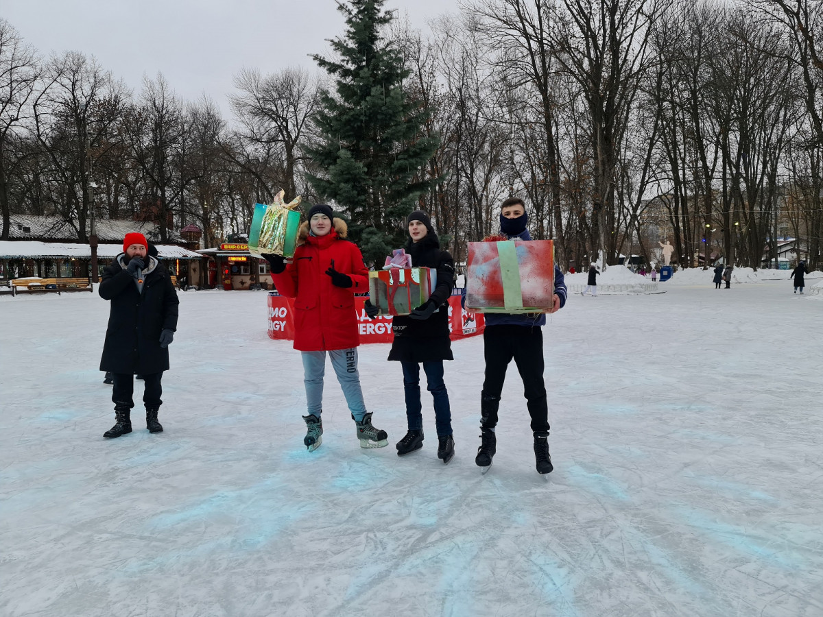 каток в парке швейцария