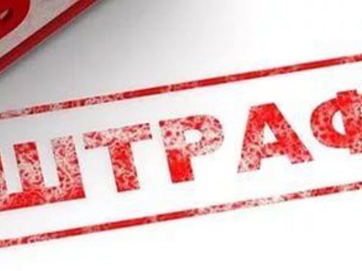 В Башкирии глава УК понесла наказание за травму женщины