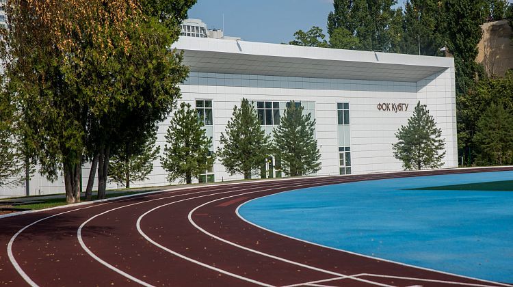 Сегодня КубГУ отмечает 105-летие! Альма-матер для выпускников из 55 стран 