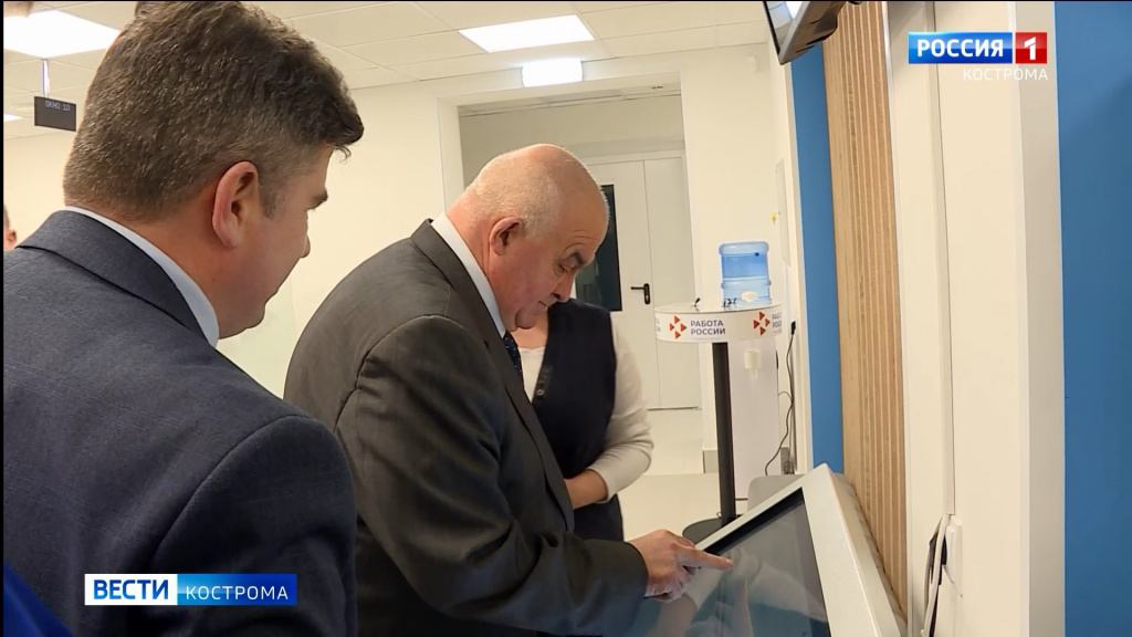 Губернатор и Центр занятости.mp4_snapshot_01.19.107.jpg