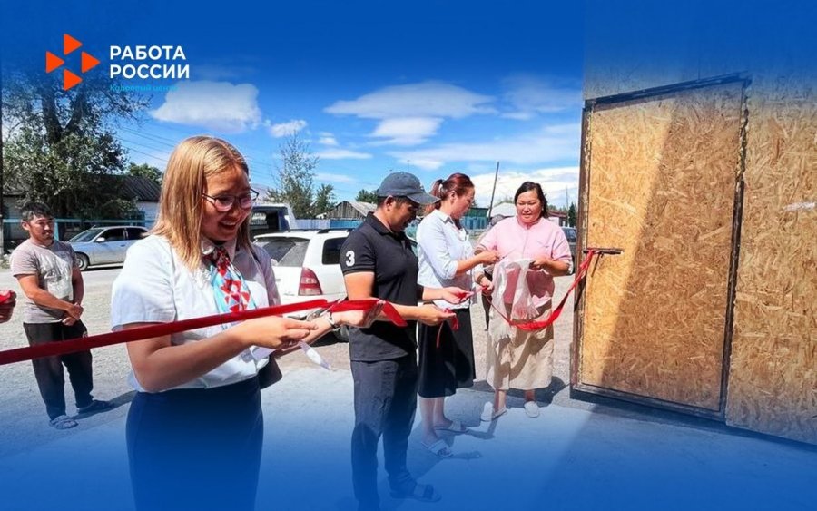 Супруги Монгуш из села Суг-Аксы в Туве открыли автомойку на средства соцконтракта