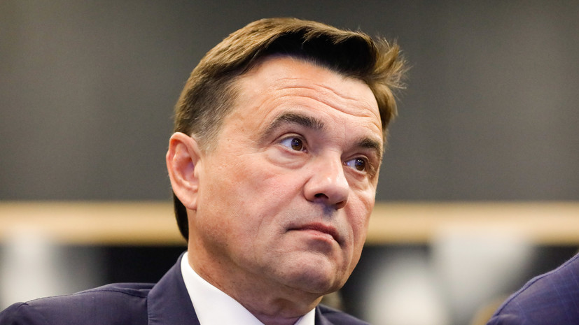 Воробьёв рассказал о мерах поддержки участников СВО в Подмосковье