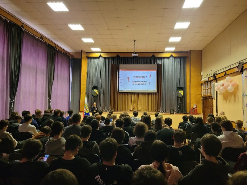 JPEG Файл