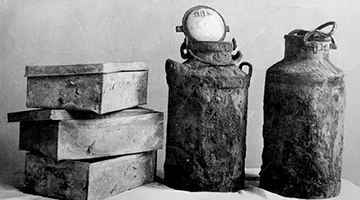 Архивы Варшавского гетто