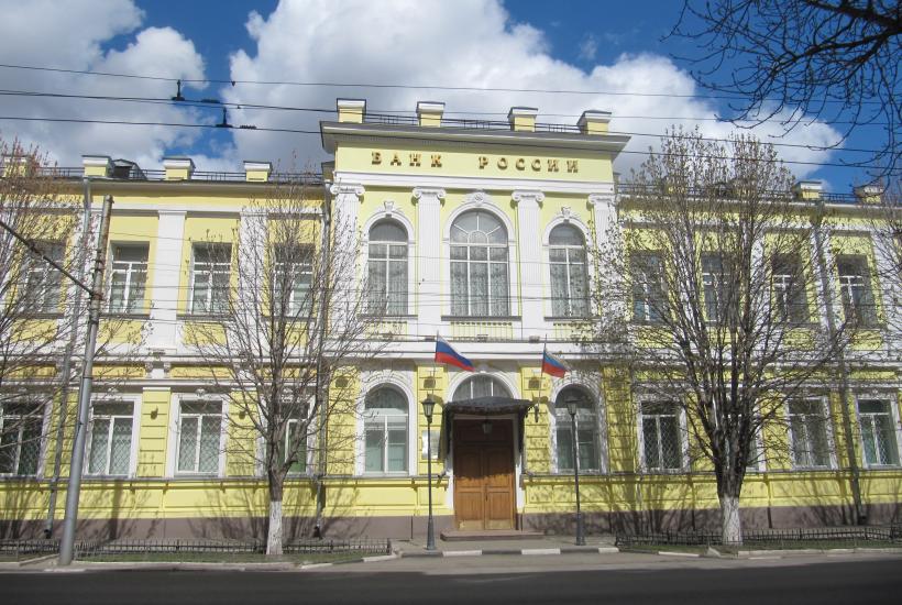 Банк России