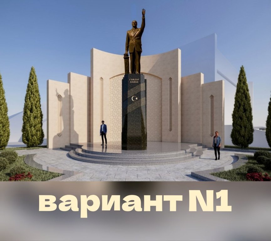 Памятник Али Алиеву