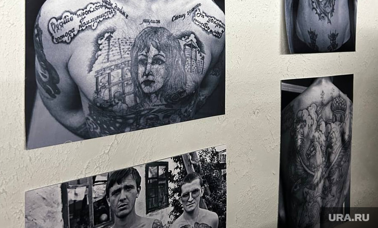 Тюремная фото-выставка. Челбяинск