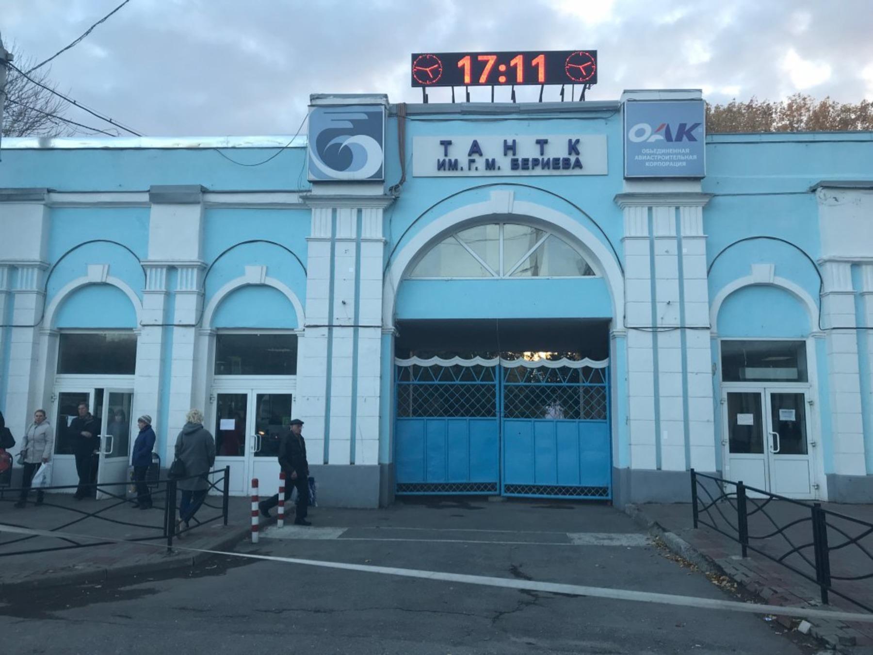Таганрогский авиакомплекс судится с самарским авиационным заводом